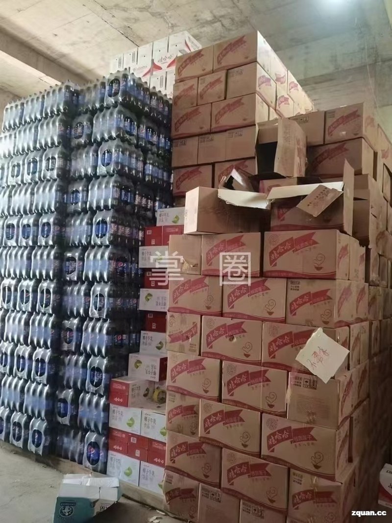 酒水饮料批发