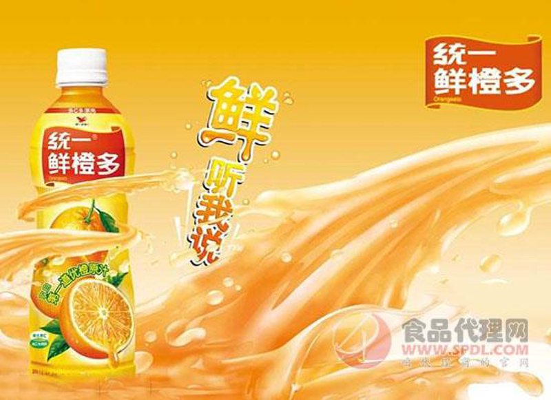如何挑选优质食品饮料代理商