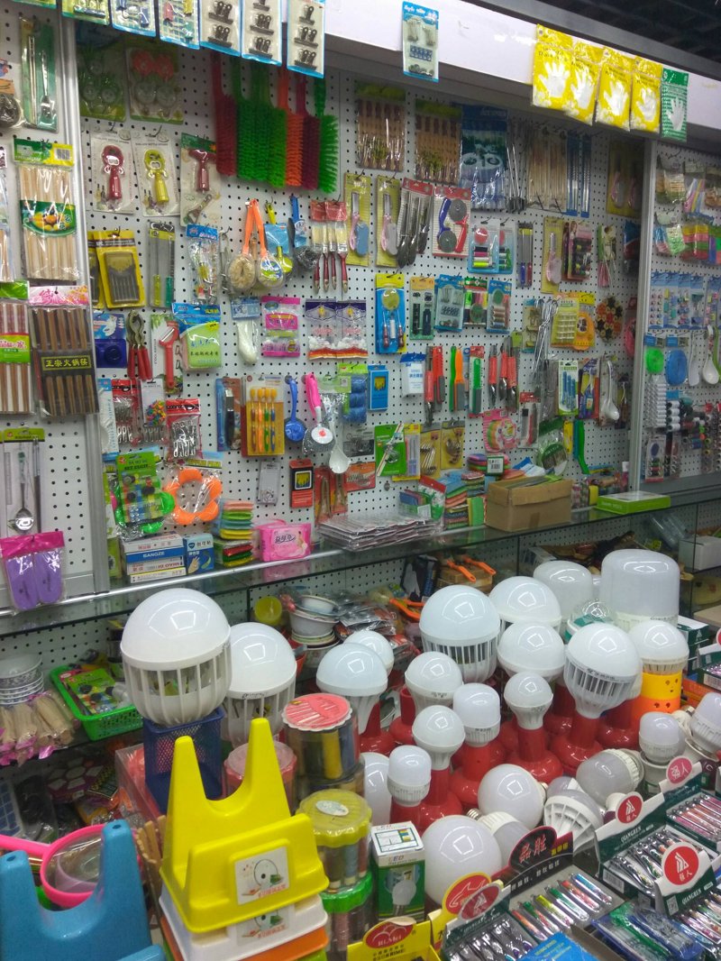 山西商贸行业的未来展望