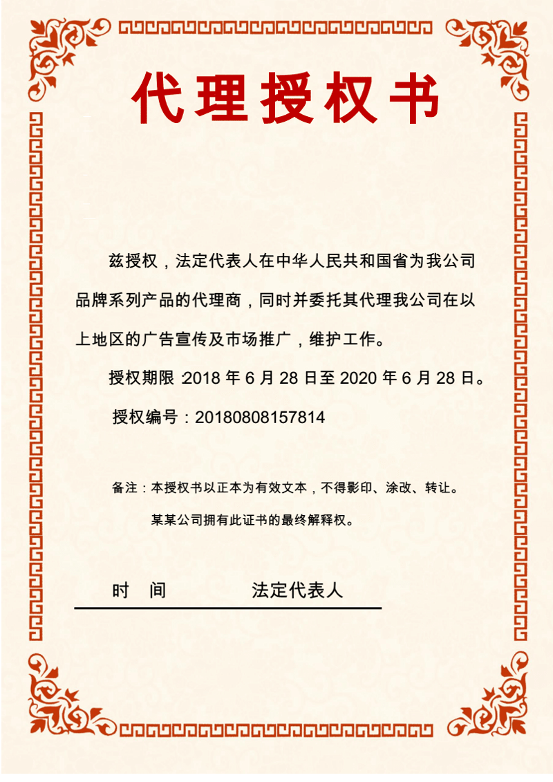 日用百货批发的明智选择：掌握这些技巧你也能成为高手
