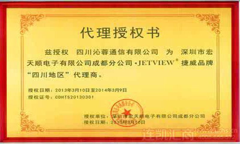 食品饮料代理新趋势：如何抓住市场机遇